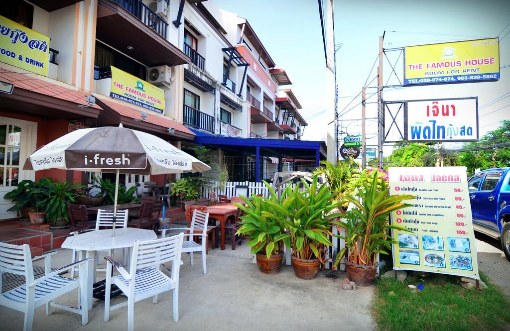 The Famous House - Jomtien Hotell Exteriör bild