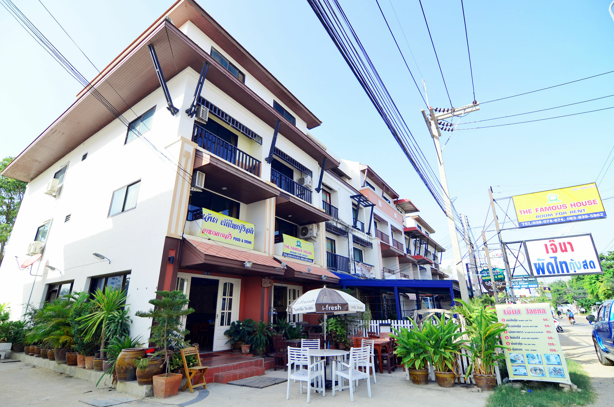 The Famous House - Jomtien Hotell Exteriör bild