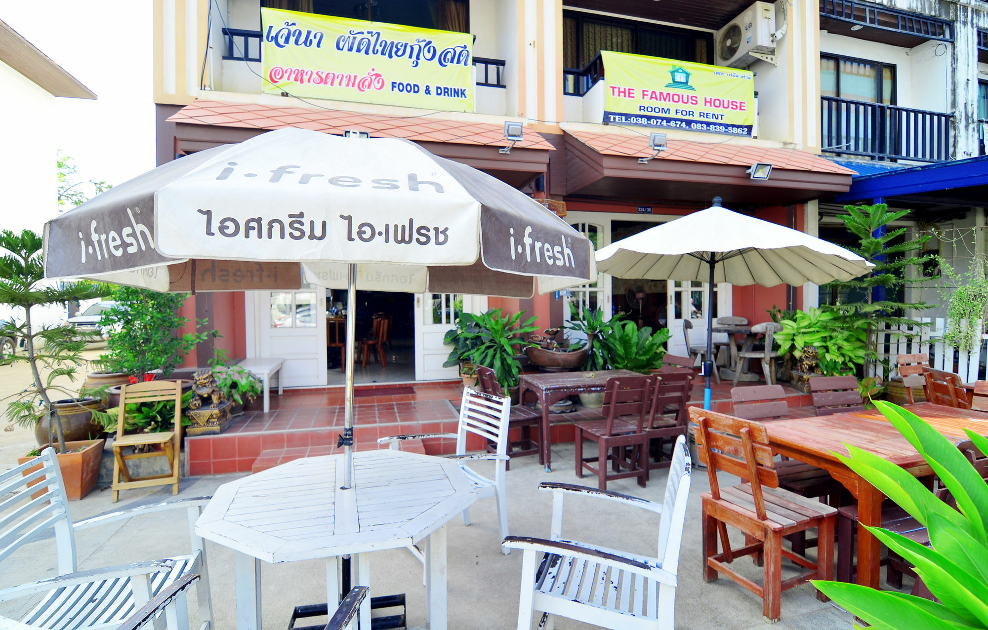 The Famous House - Jomtien Hotell Exteriör bild